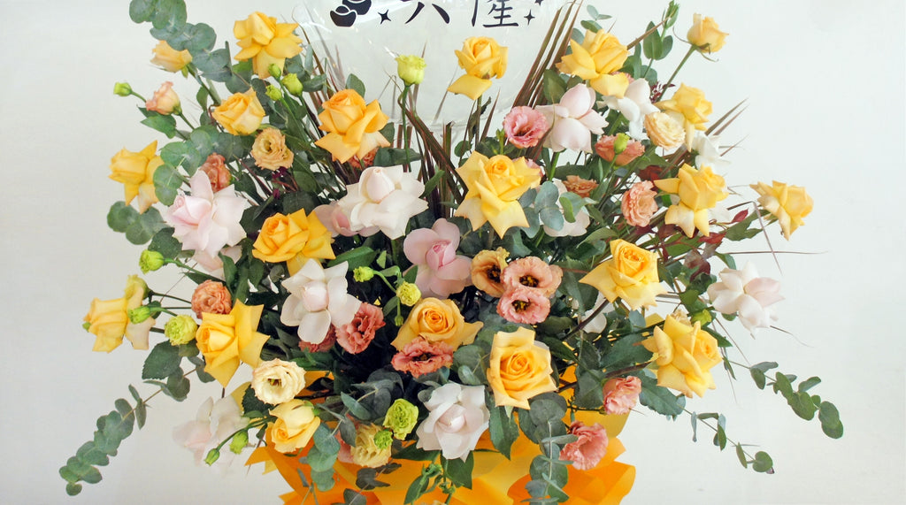 Grand Opening Flower- 42 💐