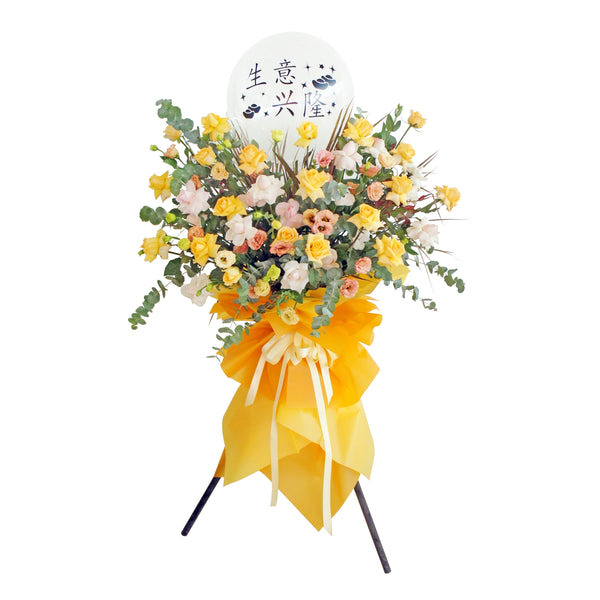 Grand Opening Flower- 42 💐